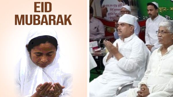 Bjp on eid 1749283434228 1749283447334.jpg