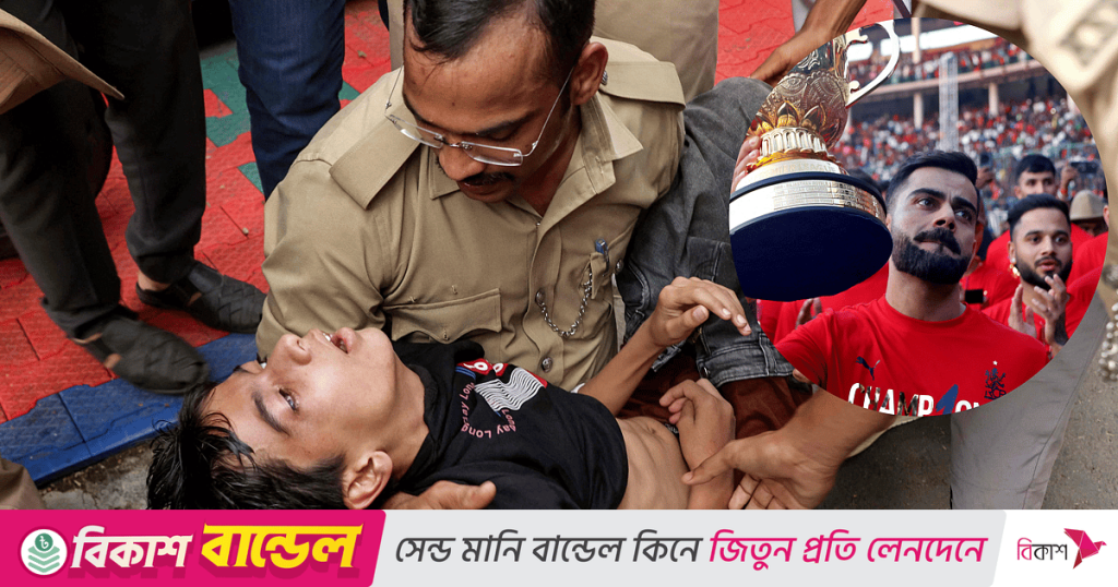 Prothomalo bangla2f2025 06 052fl8vh06in2f529191 01 02 overlay.jpg